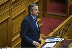 Σαμαράς στην ΚΟ της ΝΔ: Αρχή εμφράγματος αυτό που ζούμε σήμερα