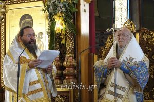 Συγχαρητήρια στη Μητρόπολη Κιλκίς
