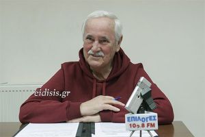 Συλλυπητήριο μήνυμα Δημάρχου Κιλκίς για τον θάνατο του δημοσιογράφου Γιάννη Παπαγεωργόπουλου