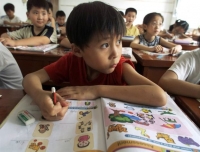 Τα παιδιά των μη θρησκευόμενων οικογενειών είναι πιο αλτρουιστές