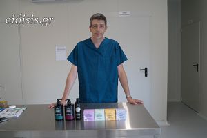 Epidermia: Η δύναμη του Ελίχρυσου για τη φροντίδα του δέρματος από την Κρηστώνη Κιλκίς