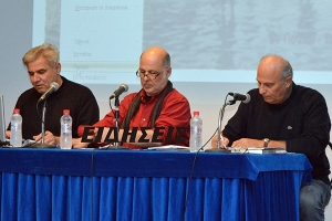 Το Προσφυγικό ζήτημα με τη ματιά της Αριστεράς