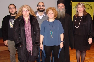 Εκδήλωση με αφορμή τον εορτασμό της Υπαπαντής στην Αξιούπολη