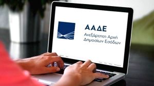 Μεταρρύθμιση στις αγροτικές ενισχύσεις: Ενοποίηση ΟΠΕΚΕΠΕ και ΑΑΔΕ
