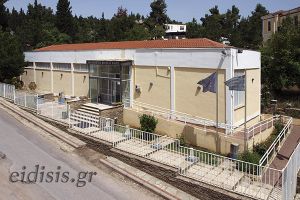Εννιά θέσεις στην Εφορεία Αρχαιοτήτων Κιλκίς