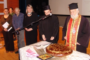Η πίτα του Συλλόγου Καρκινοπαθών ν. Κιλκίς