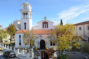Φροντιστήρια από ενορία Αγίου Δημητρίου