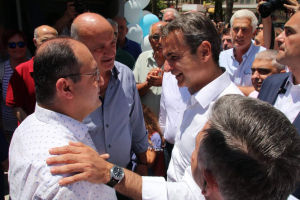 Ο Κυριάκος κοντά στον Κυριακίδη