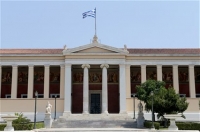 Από τις 5 Οκτωβρίου οι αιτήσεις φοιτητών για χορήγηση μετεγγραφής