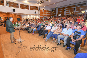 Συγκέντρωση-μήνυμα νίκης για Γιώργο Φραγγίδη