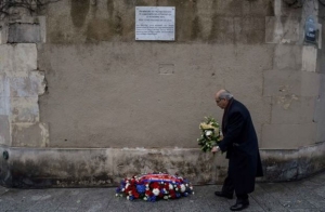 Γαλλία: Ποινή φυλάκισης σε ζευγάρι, δήθεν θύματα των επιθέσεων στο Παρίσι