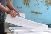 Εκλογικά αποτελέσματα στο www.eidisis.gr