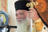 Νέα παρέμβαση της Ιεράς Συνόδου: Η Εκκλησία δεν «κομματίζεται» αλλά πορεύεται