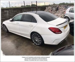 Έκλεβαν πολυτελή αυτοκίνητα από τη Βρετανία και τα έφερναν στη Θεσσαλονίκη