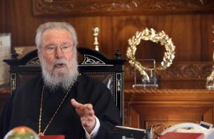 Εκοιμήθη ο Αρχιεπίσκοπος Κύπρου Χρυσόστομος Β’