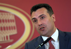 Ζάεφ - Ντιμιτρόφ: Καλή λύση το όνομα «Δημοκρατία του Ιλιντεν»
