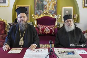 Μονή Αγίου Γεωργίου Κιλκίς: 190 χρόνια ιστορίας και πίστης. Πλούσιο εορταστικό πρόγραμμα
