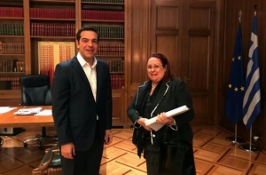 Με την επιθεωρήτρια δημόσιας διοίκησης συναντήθηκε ο Τσίπρας