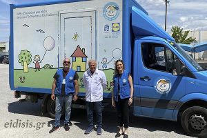 Η Μάκβελ από το Κιλκίς για «Το Χαμόγελο του Παιδιού» σε όλη την Ελλάδα