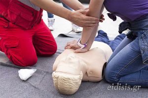 Διοργάνωση Εκπαιδευτικών Σεμιναρίων Πρώτων Βοηθειών στη Γουμένισσα