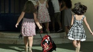 Χωρίς προϋποθέσεις οι εγγραφές στο ολοήμερο πρόγραμμα των δημοτικών σχολείων