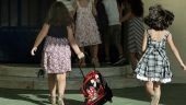 Χωρίς προϋποθέσεις οι εγγραφές στο ολοήμερο πρόγραμμα των δημοτικών σχολείων