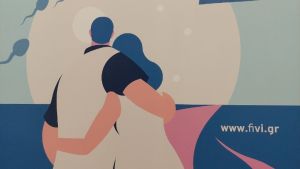 Θεσσαλονίκη: Δυνατότητες κρυοσυντήρησης γενετικού υλικού, πριν την έναρξη της θεραπείας ογκολογικών ασθενών