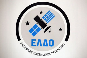 Ορίστηκε νέο ΔΣ στον Ελληνικό Διαστημικό Οργανισμό
