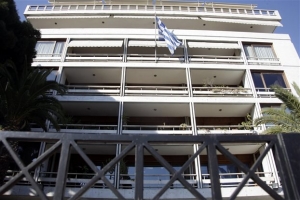 Τελετή παράδοσης-παραλαβής στο υπουργείο Διοικητικής Μεταρρύθμισης