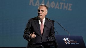 4ο Αναπτυξιακό Συνέδριο Θεσσαλονίκης