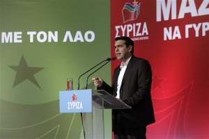 Αλ. Τσίπρας: «Οι τράπεζες και οι καταθέσεις είναι ασφαλείς»
