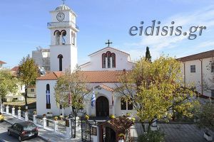 Πανηγυρίζει ο Αγιος Δημήτριος Κιλκίς την Δευτέρα 26 Οκτωβρίου