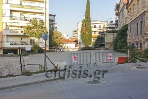 Κιλκίς: "Ο εχθρός οδηγός" και το "κράτος φάντασμα"