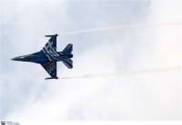 Τα φτερά που σκεπάζουν την χώρα