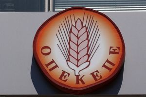 Στραβομάρα είχαν;