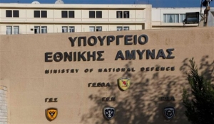 Ζητούσαν έρευνα της ΕΥΠ για τον μεσάζοντα