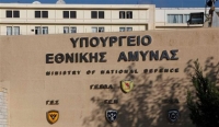 Ζητούσαν έρευνα της ΕΥΠ για τον μεσάζοντα