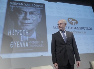 Ρομπάι:Αν το 2012 οι αντιμνημονιακοί κέρδιζαν θα είχαμε ανεξέλεγκτες καταστάσεις