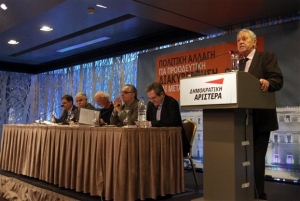 ΔΗΜΑΡ: Θα καταψηφίσουμε κάθε πρόταση για εκλογή Προέδρου