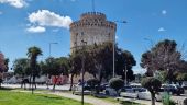 Καιρικές προγνώσεις για τη Μακεδονία και τη Θράκη: Αναμένονται τοπικές βροχές και καταιγίδες