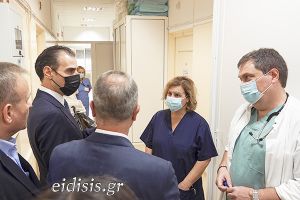 Θερμότατη παράκληση: μην ξανάρθει