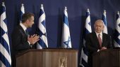 Μήνυμα Μητσοτάκη σε Άγκυρα από Ισραήλ – «Πέσαν» υπογραφές σε τρεις συμφωνίες