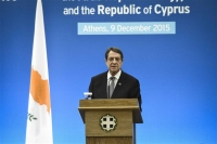 Στη δημοσιότητα η απόρρητη επιστολή Αναστασιάδη προς τον ΓΓ του ΟΗΕ