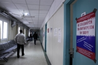 Λουκέτο στα χειρουργεία στη Ζάκυνθο, κλιμάκιο του ΚΕΕΛΠΝΟ στο νησί
