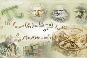 Μαθηματικές επιτυχίες από μαθητές του Κιλκίς