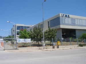 Μανιάτης: Το ΙΓΜΕ να γίνει πρότυπο λειτουργίας σε ευρωπαϊκό επίπεδο