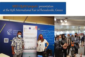 MED-QUAD: Η Επιμορφωτική Κιλκίς και το Διεθνές Πανεπιστήμιο Ελλάδας προώθησαν στη ΔEΘ τη διακρατική συνεργασία για την καινοτομία στη Μεσόγειο