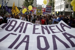 Γολγοθάς η ιθαγένεια για τα παιδιά β΄ γενιάς μεταναστών
