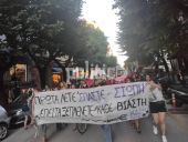 Θεσσαλονίκη: Πορεία υπεράσπισης προς την 24χρονη Γεωργία – «Aδερφή μας, εμείς σε πιστεύουμε»