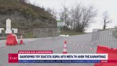 Κορωνοϊός: Οδοιπορικό του ΣΚΑΪ σε Δαμασκηνιά και Δραγασιά μετά την καραντίνα (vid)